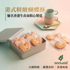 Palmier time Chinese seeland - 原味蝴蝶酥(無添加劑-香港製造 )此日期前最佳: 2026年10月9日