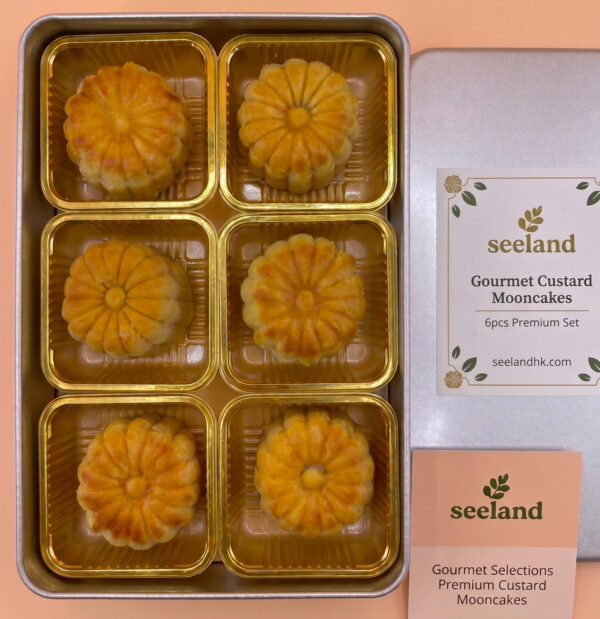custard mooncake 奶黄月餅